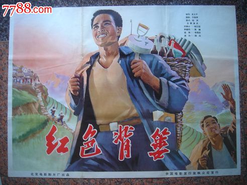 一比一仿亚拉巴马州ID